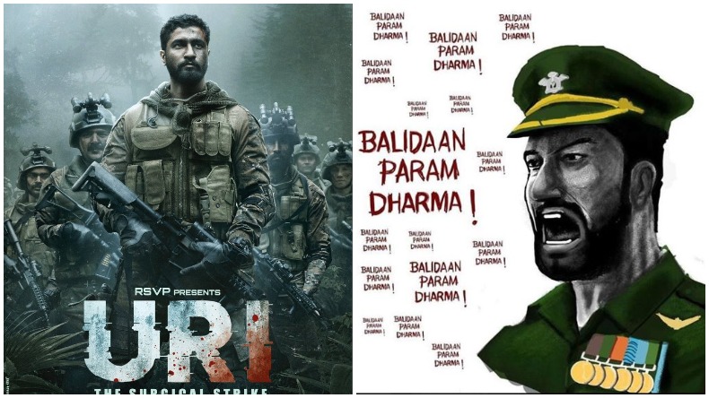 Vicky Kaushal Uri Look Based On 2016 Surgical Strike By The Indian Army Vicky Kaushal Shares