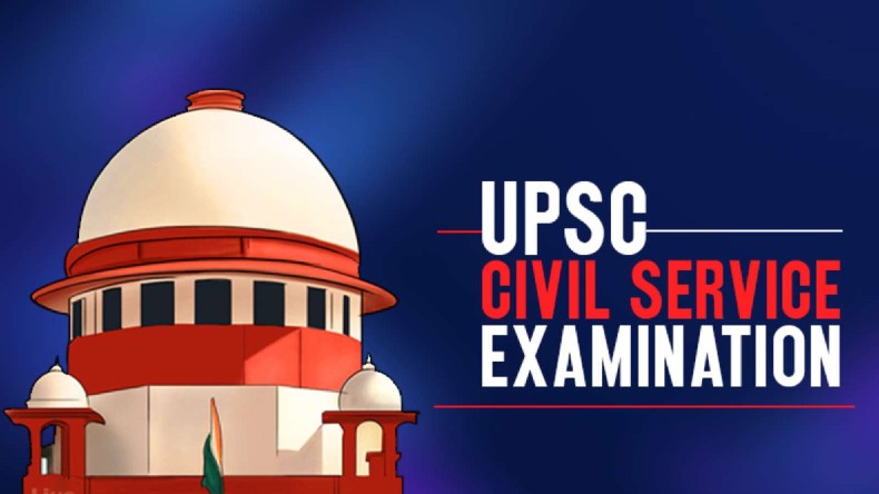 UPSC civil Services Exam : कोरोना की वजह से यूपीएससी सिविल सेवा परीक्षा के अभ्यर्थियों को एक्ट्रा चांस नहीं देने के मूड में है केंद्र सरकार