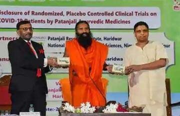 Baba Ramdev Coronil: बाबा रामदेव ने दोबारा लॉन्च की कोरोना की दवा, कहा- दुनिया ने सिर्फ वैक्सीन बनाई, हमने दवा बना दी