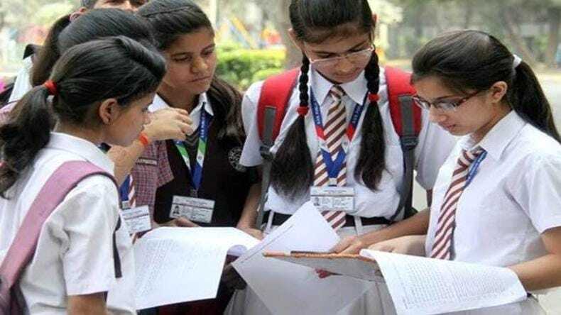 Assam Board Exams Cancelled: असम बोर्ड 10वीं-12वीं की परीक्षा रद्द, 31 जुलाई तक आएंगे नतीजे