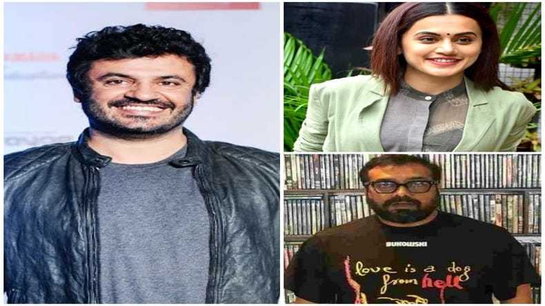 IT Raid at Taapsee Pannu Anurag Kashyap Office: तापसी पन्नू, अनुराग कश्यप और विकास बहल के घर इनकम टैक्स की छापेमारी