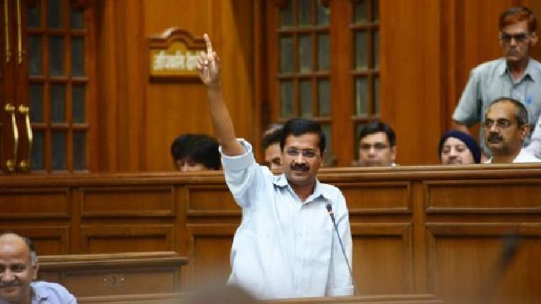 Arvind Kejriwal AAP Budget: केजरीवाल सरकार के बजट में दिल्ली को वर्ल्ड क्लास सिटी बनाने का संकल्प, बच्चों के लिए वर्चुअल क्लॉस रूम बनाने की तैयारी