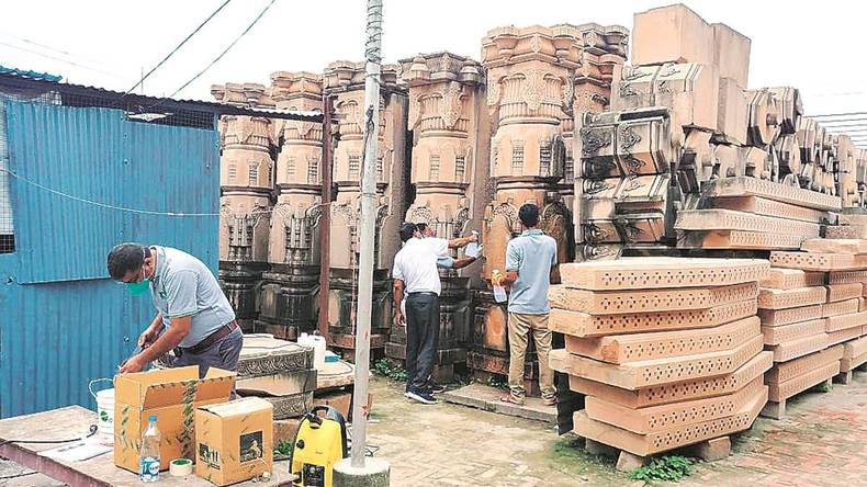 Ayodhya Shri Ram Mandir: अब देख सकेंगे श्रद्धालु राम मंदिर निर्माण, रामजन्मभूमि तीर्थ क्षेत्र बनाएगा दर्शन प्वाइंट