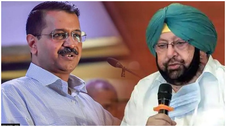 Kejriwal Attacks Punjab Govt : कैप्टन ने पंजाब को धोखा दिया, 2022 में जनता लेगी बदला : अरविंद केजरीवाल