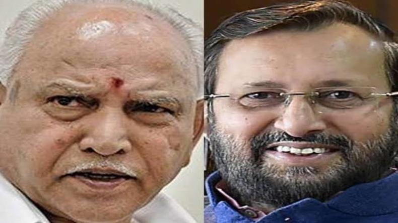 BS Yediyurappa and Prakash Javadekar Corona Positive: कर्नाटक के मुख्यमंत्री बीएस येदियुरप्पा और सूचना एवं प्रसारण मंत्री प्रकाश जावड़ेकर कोरोना पॉजिटिव