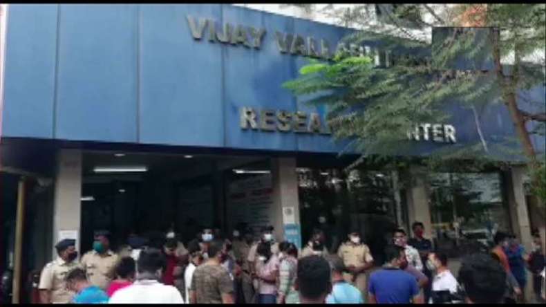 Fire at Vasai Covid Hospital: विरार के कोविड सेंटर में लगी भीषण आग, कोरोना के 13 मरीजों ने दम तोड़ा, परिजनों का रो-रो कर बुरा हाल