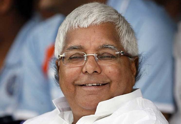 Lalu Yadav Granted Bail: दुमका कोषागार से अवैध निकासी मामले में लालू यादव को जमानत, जेल से आ सकेंगे बाहर