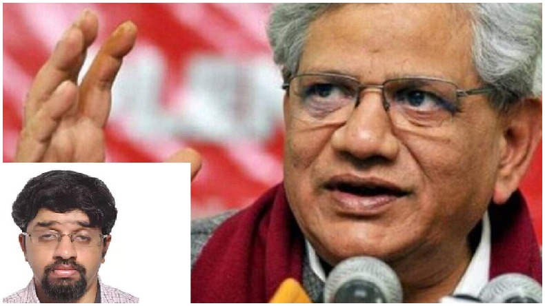 Sitaram Yechury Son Covid Death: माकपा महासचिव सीताराम येचुरी के 35 साल के बेटे का कोरोना से निधन