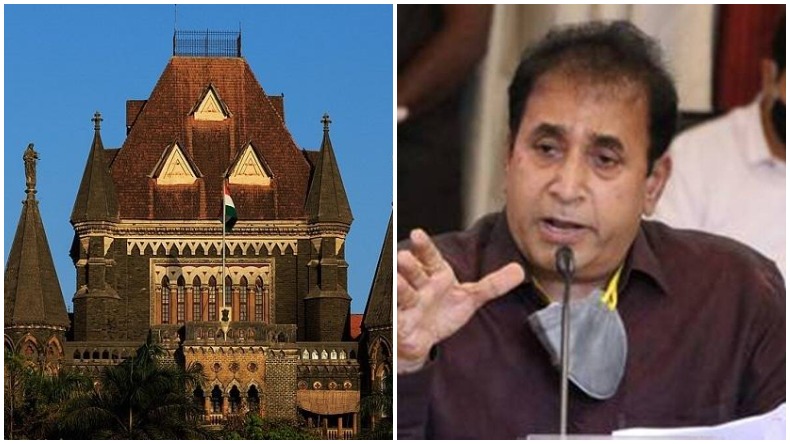 Bombay High Court : मुंबई हाईकोर्ट ने  सीबीआई को अनिल देशमुख के खिलाफ भ्रष्टाचार के आरोपों की जांच करने के दिए निर्देश