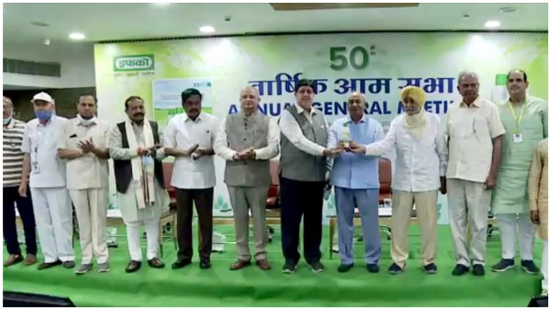 IFFCO Nano Urea Liquid : इफको ने तैयार किया दुनियाभर के किसानों के लिए तरल नैनो यूरिया, कम लागत में ज़्यादा मुनाफा, जानें क्या-क्या हैं फायदे