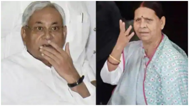 Rabri Devi Attack On Nitish Kumar : समय पर वेंटिलेर नहीं मिलने के कारण जेदयू विधायक की पत्नी की मौत, राबड़ी देवी ने कहा- ‘भाजपाई’ नीतीश कुमार शर्म करो