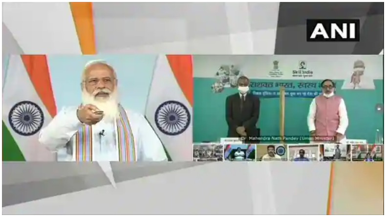 PM Modi launches Customized Crash Course : पीएम मोदी ने कोविड -19 फ्रंटलाइन वर्कर्स के लिए ‘कस्टमाइज्ड क्रैश कोर्स प्रोग्राम’ लॉन्च किया