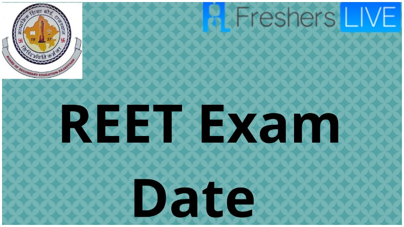 Rajasthan REET Exam 2021: ईडब्ल्यूएस अभ्यर्थियों के लिए ऑनलाइन आवेदन की प्रक्रिया 5 जुलाई तक