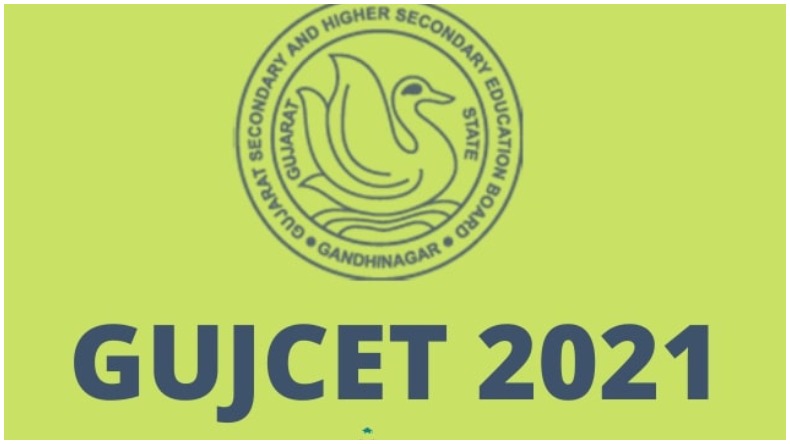 GUJCET 2021: गुजरात कॉमन एंट्रेंस टेस्ट के लिए आवेदन प्रक्रिया शुरू, ऐसे करें आवेदन