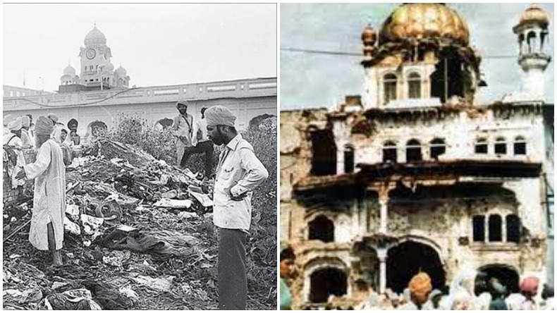 Operation Bluestar Anniversary : ऑपरेशन ब्लू स्टार की 37वीं बरसी आज, जानिए स्वर्ण मंदिर में उस दिन क्या हुआ?