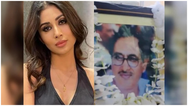 Mouni Roy Father Death anniversary : 8वीं पुण्यतिथि पर मौनी रॉय ने पापा को याद करते हुए इंस्टा पर लिखा इमोशनल पोस्ट, कई कई सेलेब्स ने किए कमेंट