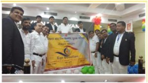 Terapanth Yuva Parishad organized Eye Donation