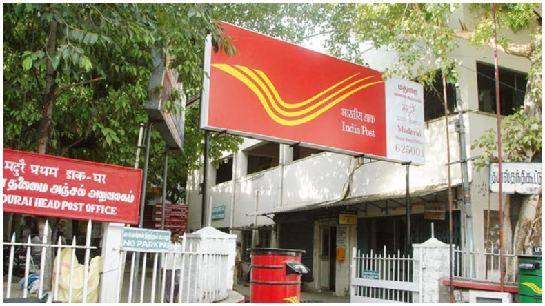 Post Office Fraud Claim : पोस्ट ऑफिस खाते में हुए हैं धोखाधड़ी के शिकार तो आपके लिए है ये महत्वपूर्ण जानकारी, ऐसे करें क्लेम