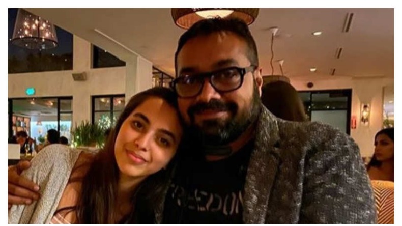 Anurag Kashyap Daughter Troll : अनुराग कश्यप की बेटी आलिया ने अपने यूट्यूब चैनल पर सेक्स- ड्रग्स को लेकर की चर्चा, यूजर ने कहा- कुछ तो शर्म करो