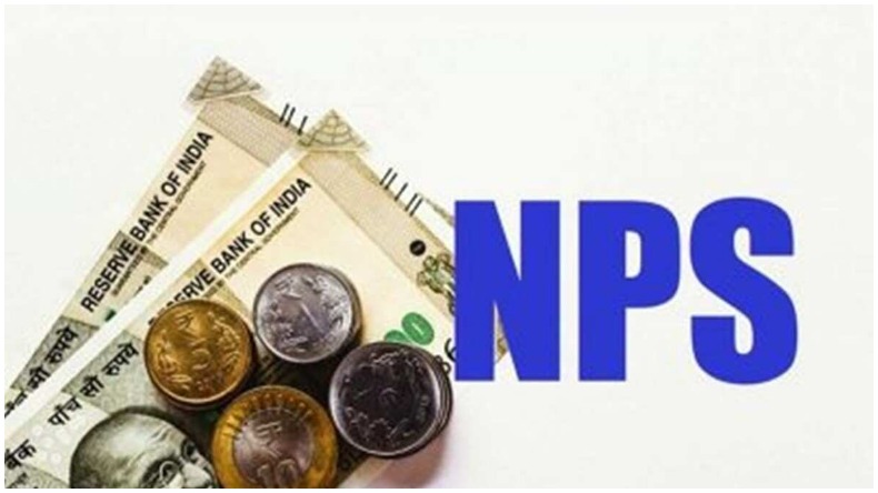 NPS Multiple Benefits: नेशनल पेंशन स्कीम ऑफर्स के कई फायदे, जानें कौन-कौन से मिलेंगे लाभ