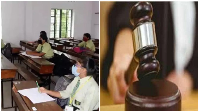 Telangana School Reopening : Telangana HC ने किया ऐलान, 1 सितंबर से नहीं खुलेंगे तेलंगाना में स्कूल