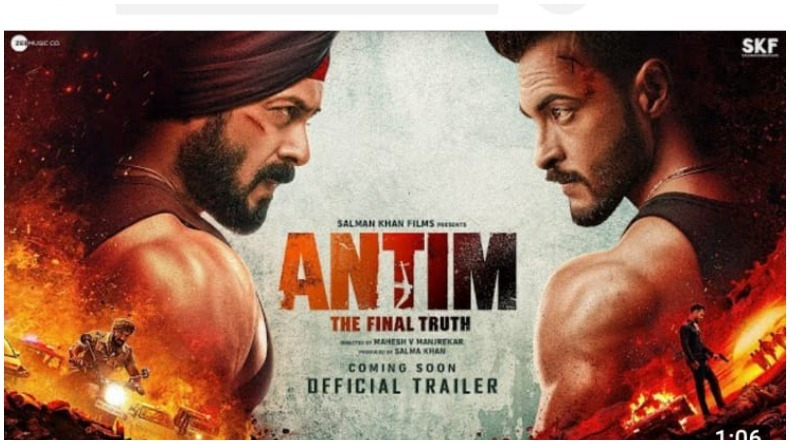 Salman Khan’s Antim : सलमान खान ने रिलीज़ किया विघ्नहर्ता गाने का टीज़र