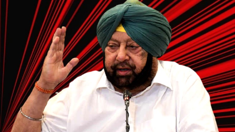 Capt Amarinder Singh Resignation : इस्तीफे के बाद कैप्टेन ने दिखाए बागी तेवर, बोले-“मेरी बेइज्जती हुई है”