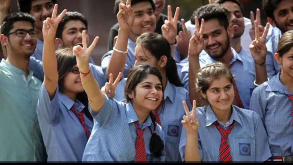 CBSE results