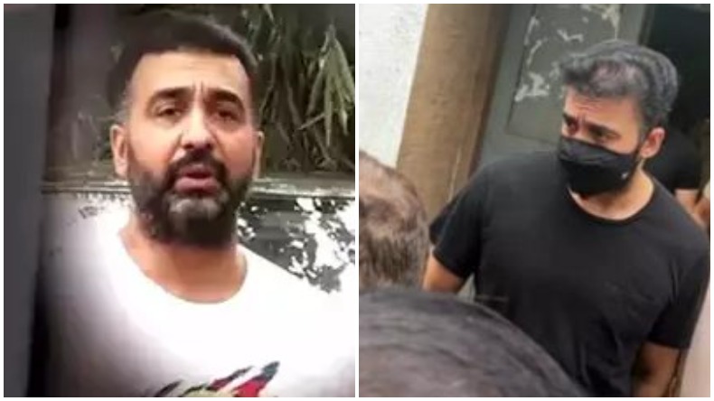 Raj Kundra Released : पोर्नोग्राफी केस में राज कुंद्रा को 50 हजार के मुचलके पर मिली जमानत