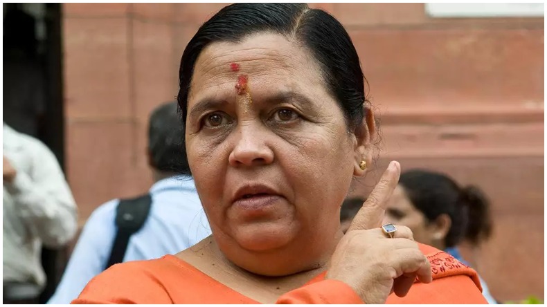 Uma Bharti’s Controversial Remark: ब्यूरोक्रेसी की कोई औकात नहीं, वो हमारी चप्पल उठाती है, वीडियो वायरल