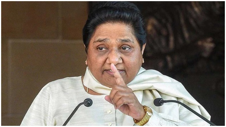 Mayawati at Prabudhh Sammelan : ब्राह्मणों का भी हो रहा दलितों जैसा ही शोषण, बसपा राज में होगा सम्मान