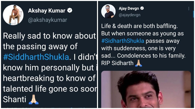 Siddharth Shukla Death : सिद्धार्थ शुक्ला के निधन से B-town में छाई शोक की लहर, कई दिग्गज हस्तियों ने दी श्रद्धांजलि