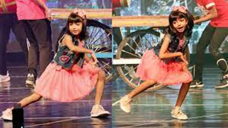 Aaradhya Bachchan Dance Video: आराध्या बच्चन ने 9 साल की उम्र में किया धमाकेदार डांस