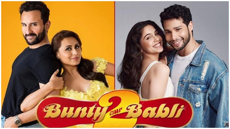 Bunty aur Babli 2 teaser release : 12 साल बाद साथ आए सैफ और रानी, बंटी और बबली का टीज़र रिलीज़