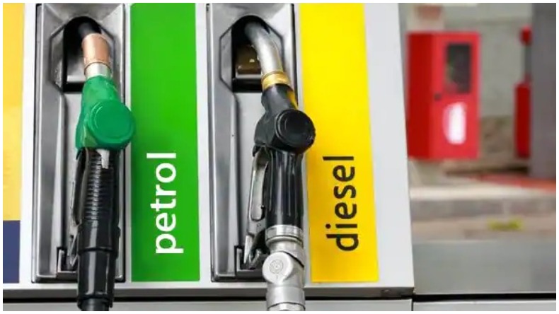 Petrol-Diesel Price hike: लगातार चौथे दिन बढ़े पेट्रोल डीजल के दाम, जानिए अपने शहर का रेट