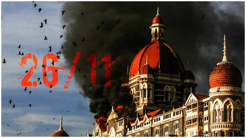 26/11 Attack: मुंबई हमला जिसने पूरे देश को झकझोर दिया था