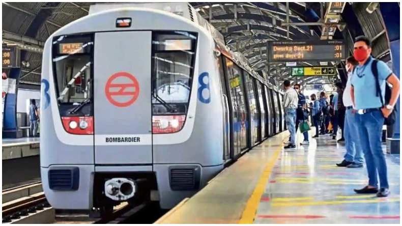 Delhi Metro: रविवार को अगर दिल्ली मेट्रो से यात्रा करने वाले हैं तो ज़रूर पढ़ें ये खबर