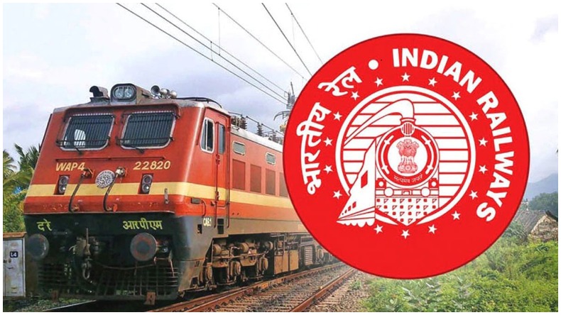 Railway News: स्पेशल ट्रेन और स्पेशल किराया खत्म, अब पहले की तरह होगा ट्रेनों का परिचालन