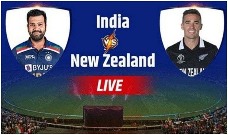 IND vs NZ Live Score: दो बल्लेबाजो ने जड़ा अर्धशतक, भारत के सामने 165 का लक्ष्य