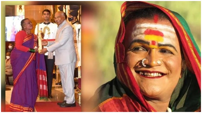 Padma Awards: जानिए कौन हैं पद्म श्री से सम्मानित ट्रांसजेंडर मंजम्मा और क्यों उठ रहे इनपर सवाल