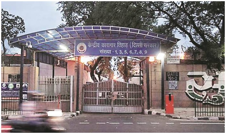 Fake Recruitment Of Tihar Jail Exposed Salary Of 47 Employees Stopped