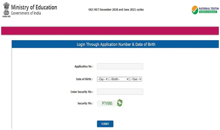 UGC NET Admit Card 2021: यूजीसी नेट परीक्षा के लिए एडमिट कार्ड जारी, 24 दिसंबर से होंगे एग्जाम