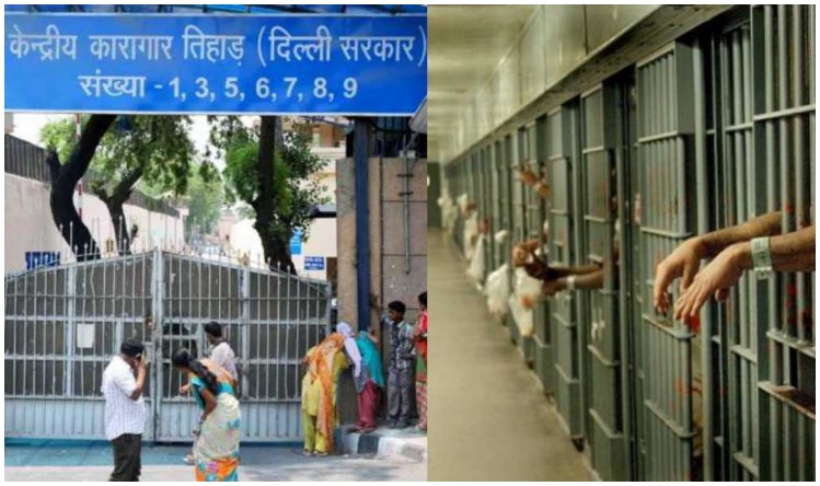 Tihar Jail: तिहाड़ जेल में एक और कैदी ने तोड़ा दम, 8 दिन में 5 कैदियों की मौत