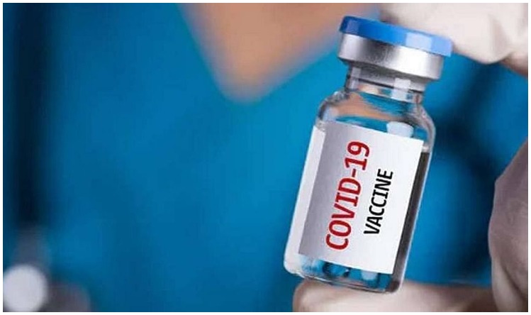 Corona Vaccine: कोरोना वैक्सीन Covovax को WHO ने दी मंजूरी