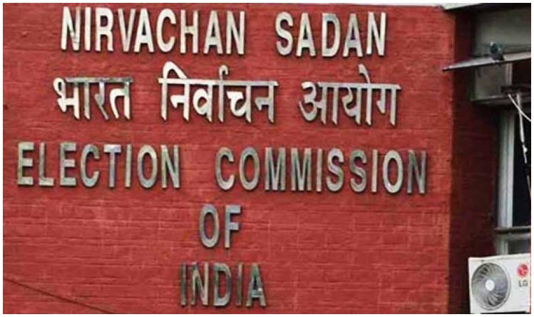 EC Meeting: आज होगी स्वास्थ्य मंत्रालय और EC की बैठक, ओमिक्रॉन को लेकर आगामी विधानसभा चुनाव पर हो सकता है फैसला