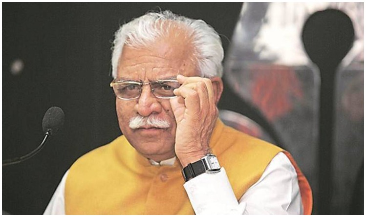 Haryana: नागरिक सुशासन सूचकांक 2021 में हरियाणा बना न.1 राज्य, सीएम खट्टर ने जताई खुशी