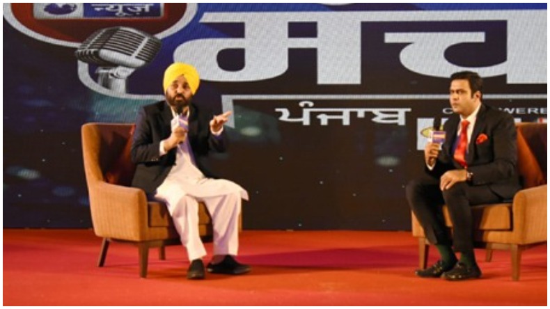 Bhagwant Maan in India News Conclave: किसानों की खुशहाली के लिए मिल-जुलकर काम करेंगे: भगवंत मान