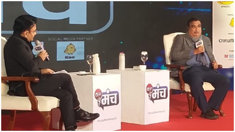 Nitin Gadkari at India News Manch: महंगे पेट्रोल-डीजल से छुटकारा पाने के लिए नितिन गडकरी ने लिया बड़ा फैसला