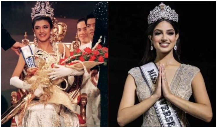 70th Miss Universe:  ट्रांसवुमन द्वारा डिजाइन्ड ड्रेस का जलवा, हरनाज़ संधू के सिर सजा मिस यूनिवर्स का ताज