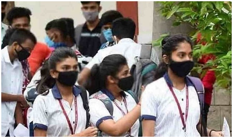 Delhi school reopen: दिल्ली में कल से खुलेंगे छठी से लेकर 12वीं तक के छात्रों के लिए स्कूल, सरकार ने जारी किए आदेश